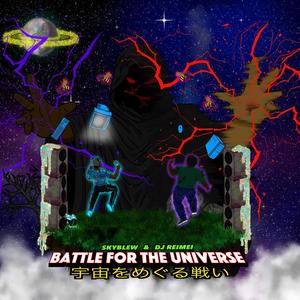 Battle For The Universe