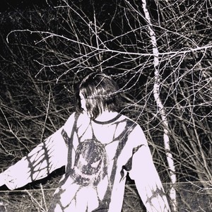 Тот день (Explicit)