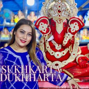 SUKHKARTA DUKHHARTA (AARATI)