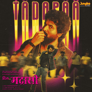 Tadapaa (From 