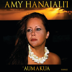 'Aumakua