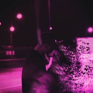 Моя галактика