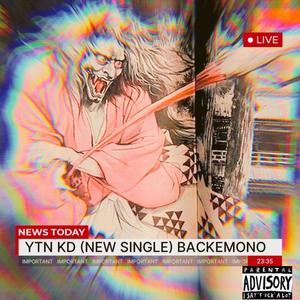 BAKEMONO (feat. YTN KD) [Explicit]
