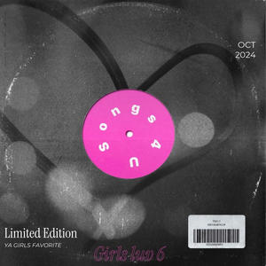 Song 4 U (feat. Corey Slabs) (Explicit)