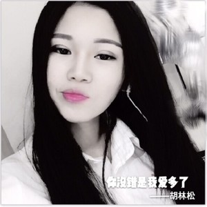 你没错是我爱多了