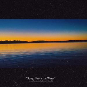 KENFOLK (OF SAGIQUARIA) (Clean)