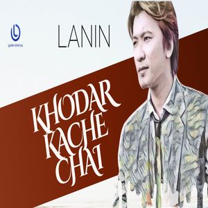 khodar kache chai