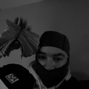 Reaper (Explicit)