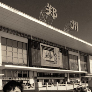 关于郑州的记忆