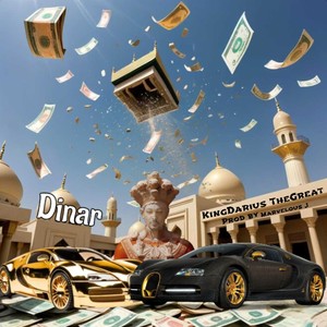 Dinar (Explicit)