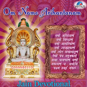 Aaj Main to Kidha Darshan