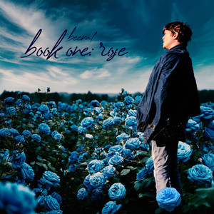 where did you go? (Explicit)