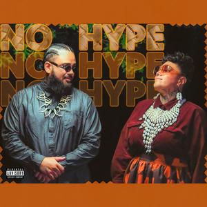 Kenzie From Welly - No Hype (Explicit)