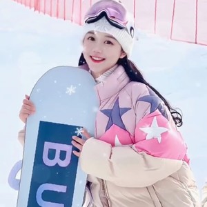 村花