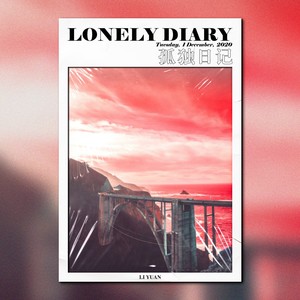 Lonely Diary