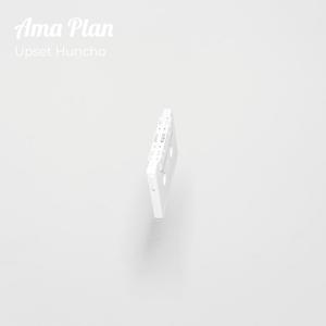 Ama Plan