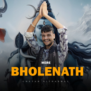 Mere Bholenath