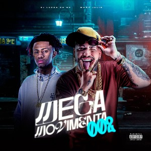 Mega Movimenta 002 (Explicit)