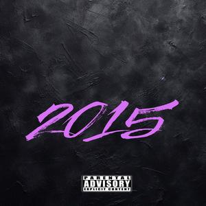 All In A Row (Explicit)