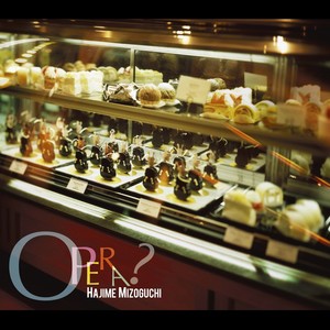 上を向いて歩こう（feat.山下洋輔）