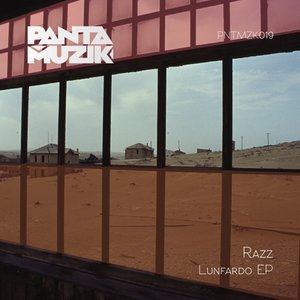 Lunfardo EP