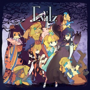 Hook Hook Hook! feat. recog,池田奨,柊莉杏