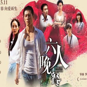 初识你的温柔 (Inst.)