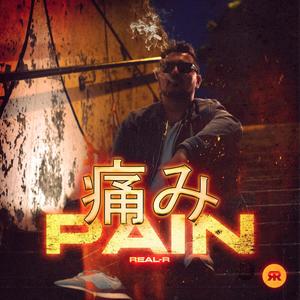 PAIN (RAIN VERSION)