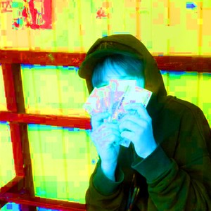 Скамер (Explicit)