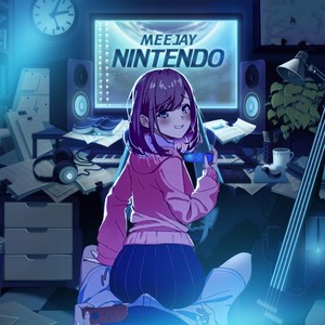 Nintendo