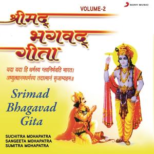 Srimad Bhagavad Gita, Vol. 2