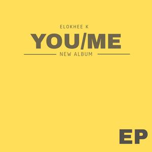 Free mind (feat. Morgan blaqbaron)