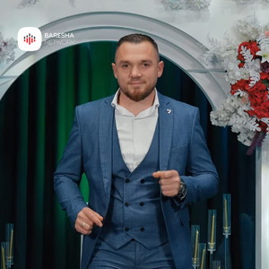 Fluturoj Dallendyshja