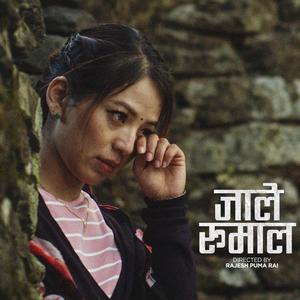 Jaale Rumal (Gurung) [Explicit]