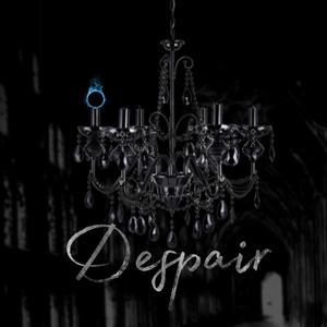 SERENITY(feat. ali the greatest) (Explicit)