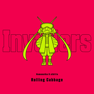 Rolling Cabbage