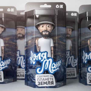 Volume (feat. Stepski & Tempotem)