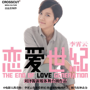 你没理由忘记我