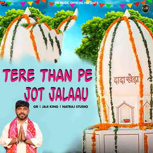Tere Than Pe Jot Jalaau