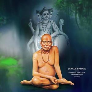 Swami Samarth Tarak Mantra