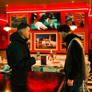 MON CERVEAU ET MES DEUX MAINS (feat. 7eskar) (Explicit)