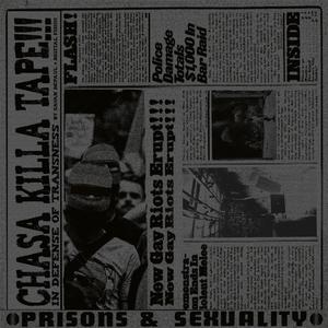 Bad Woman! (feat. digital fishh)