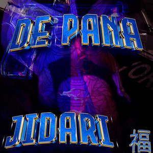 De Pana (Explicit)