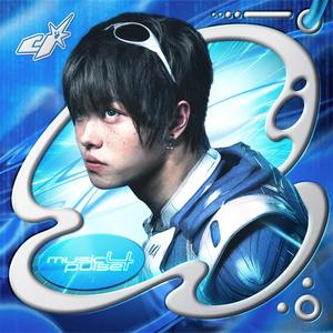 注意我｜Notice Me (feat. yngteri & Kwei) (Explicit)