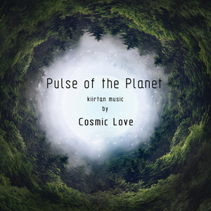 Pulse of the Planet