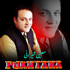 PUKHTANA