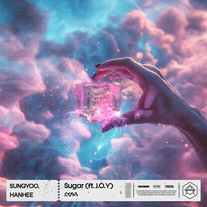 Sugar (Extended Mix)