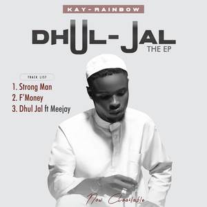Dhul-Jal (EP)