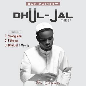 Dhul-Jal