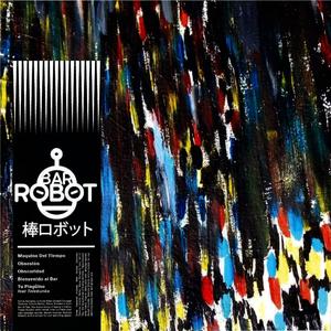 Bienvenido (feat. Ugo Rodriguez & Orko)